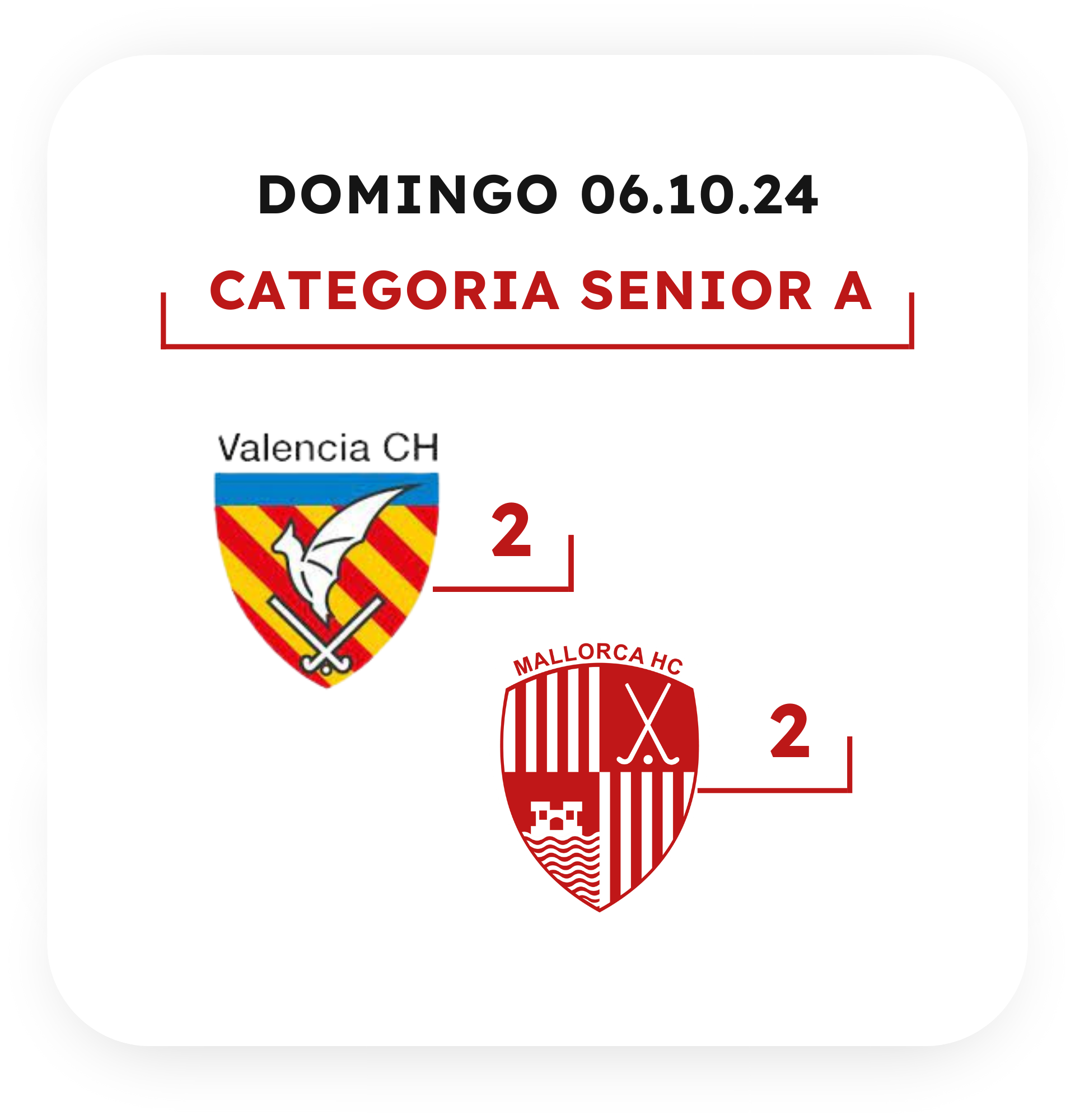 partido visitante equipo x (1)